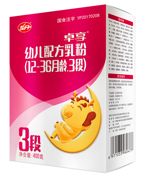 龍丹卓享幼兒配方乳粉3段盒裝.jpg