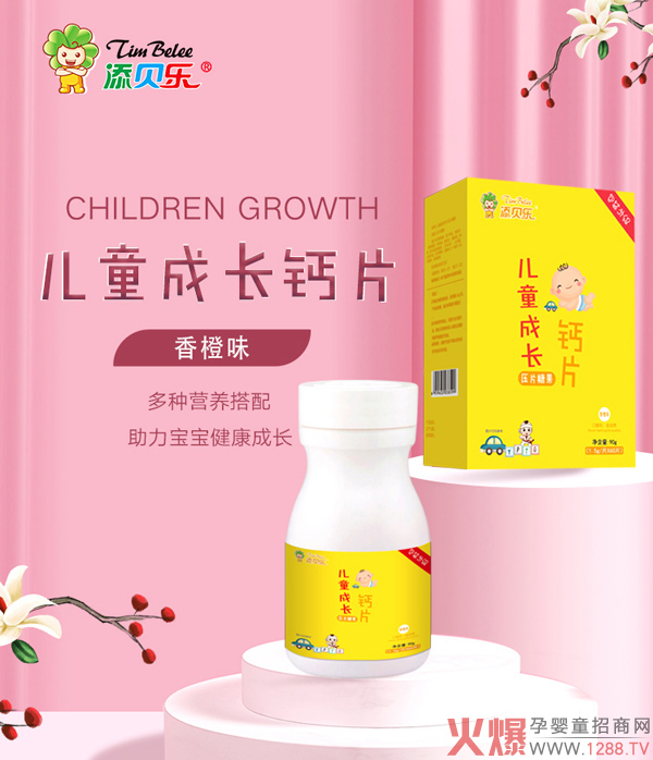 ������Ʒ���u����ؐ���}Ƭ���������