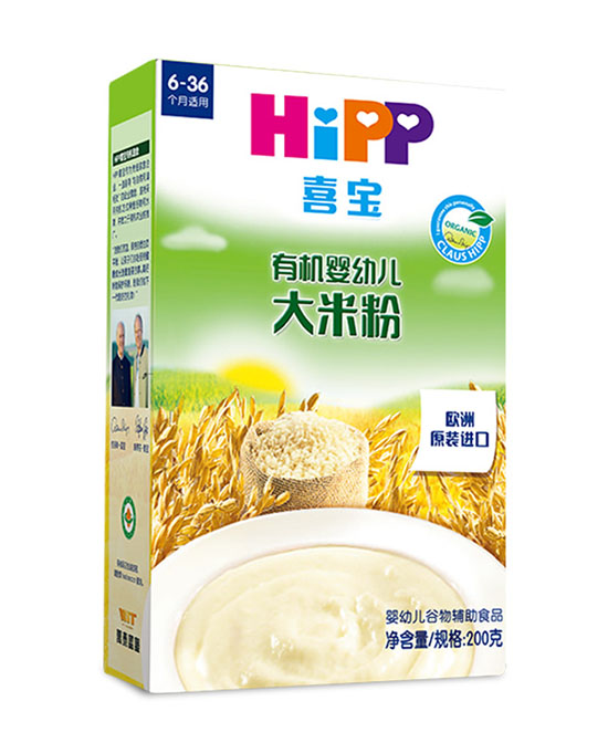 喜寶有機(jī)嬰幼兒大米粉.jpg