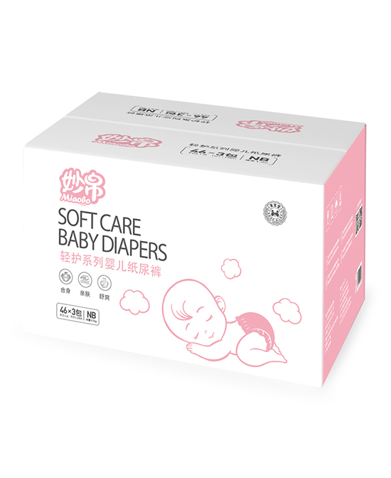妙帛嬰兒紙尿褲箱裝NB.jpg
