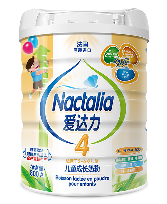 愛達力兒童成長奶粉.jpg