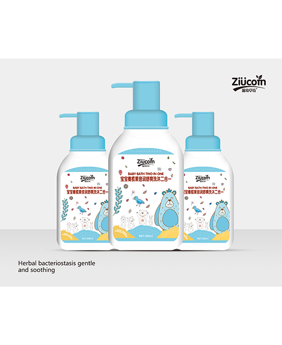 滋幼草坊寶寶橄欖果倍潤(rùn)舒爽洗沐二合一.jpg