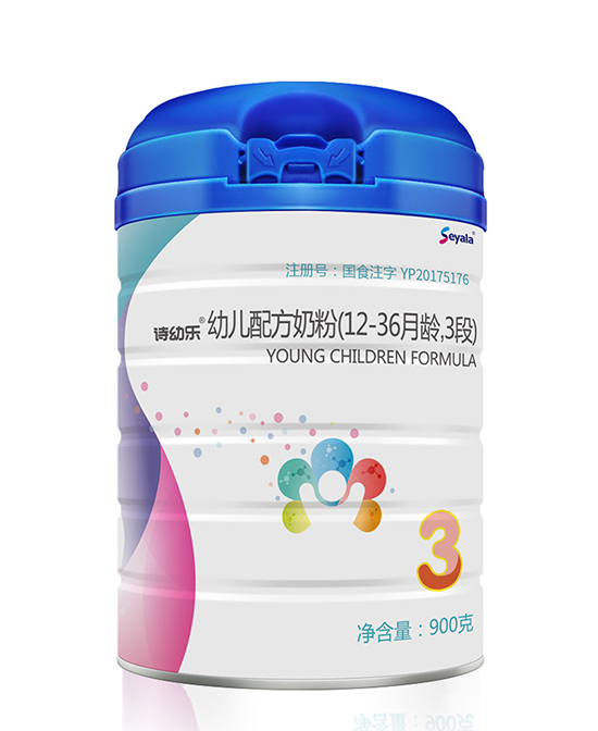 詩(shī)幼樂幼兒配方奶粉3段.jpg