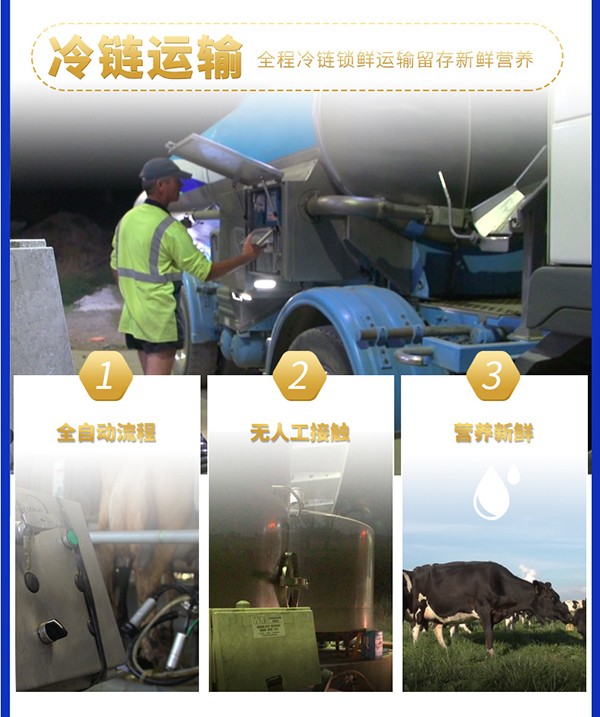 詩(shī)幼樂幼兒配方奶粉3段 4.jpg