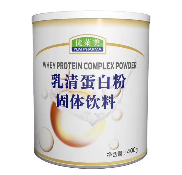 優(yōu)萊美乳清蛋白粉