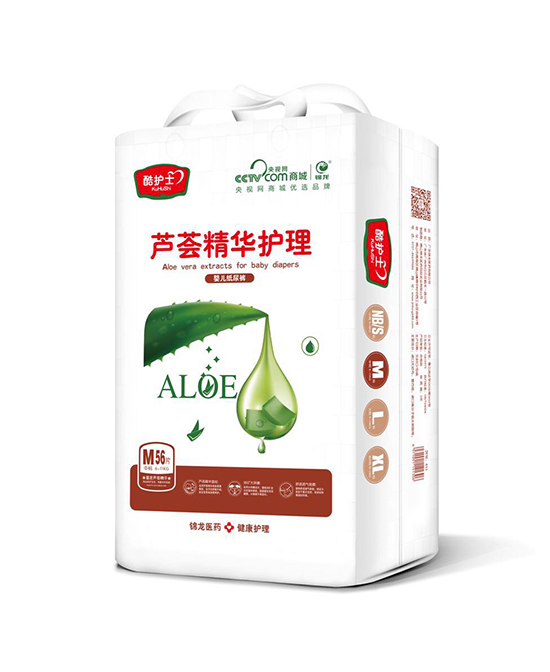 酷護(hù)士蘆薈精華護(hù)理紙尿褲M56.jpg
