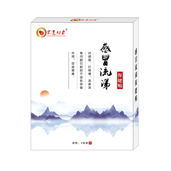  �������ð���鱣���N