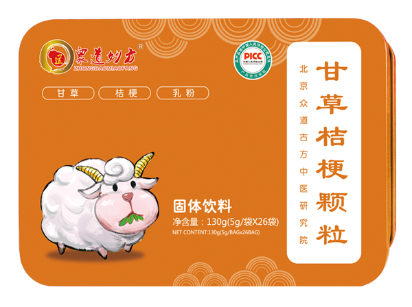 眾道妙方甘草桔梗顆粒