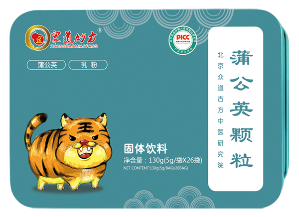 眾道妙方蒲公英顆粒