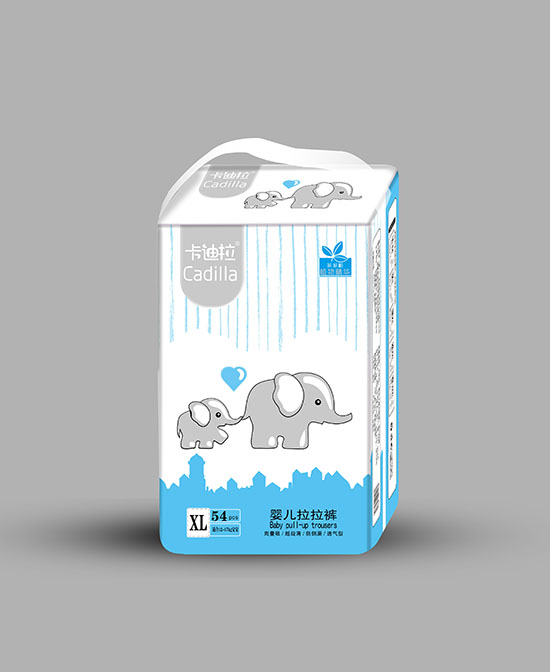 卡迪拉拉拉褲XL54.jpg