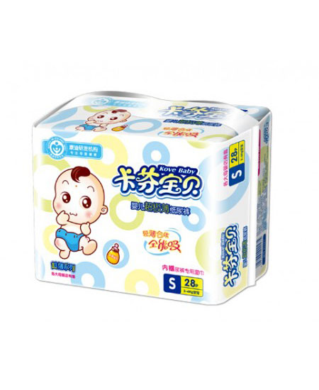 卡芬寶貝紙尿褲S28.jpg