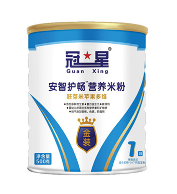 冠星安智護(hù)暢營(yíng)養(yǎng)米粉.jpg 冠星安智護(hù)暢營(yíng)養(yǎng)米粉.jpg