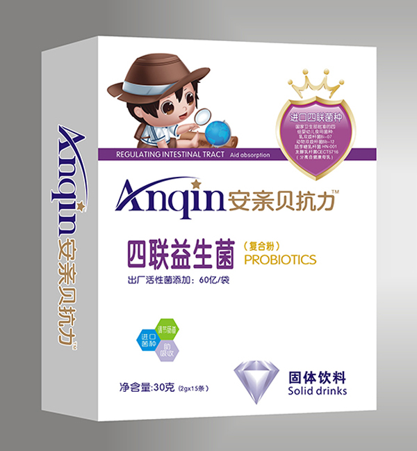 安親貝抗力四聯(lián)益生菌復合粉.jpg