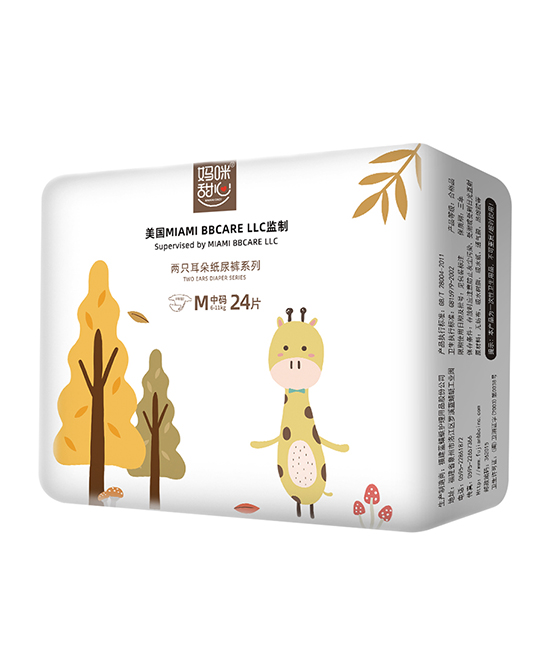 媽咪甜心兩只耳朵紙尿褲M24片.jpg