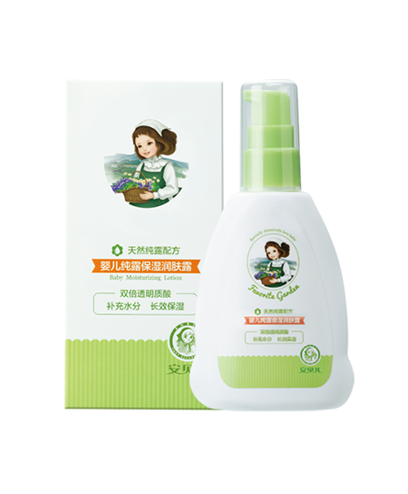 安貝兒天然純露保濕潤膚露.jpg 安貝兒天然純露保濕潤膚露.jpg