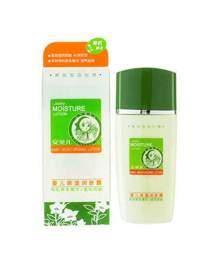 安貝兒有機(jī)系列保濕潤(rùn)膚露.jpg 安貝兒有機(jī)系列保濕潤(rùn)膚露.jpg