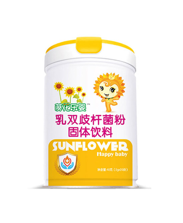 藈花樂(lè)嬰乳雙歧桿菌粉.jpg