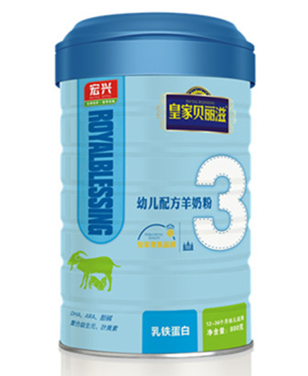 皇家貝麗滋幼兒配方羊奶粉3段.jpg 皇家貝麗滋幼兒配方羊奶粉3段.jpg