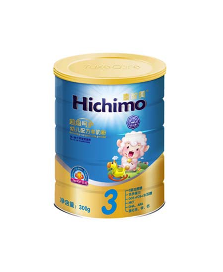 喜智美幼兒配方羊奶粉3段.jpg 喜智美幼兒配方羊奶粉3段.jpg