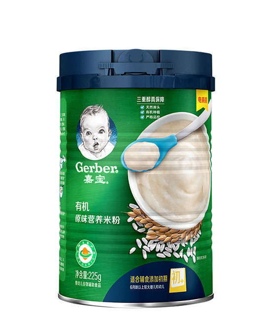 雀巢嘉寶有機(jī)營(yíng)養(yǎng)米粉 原味.jpg