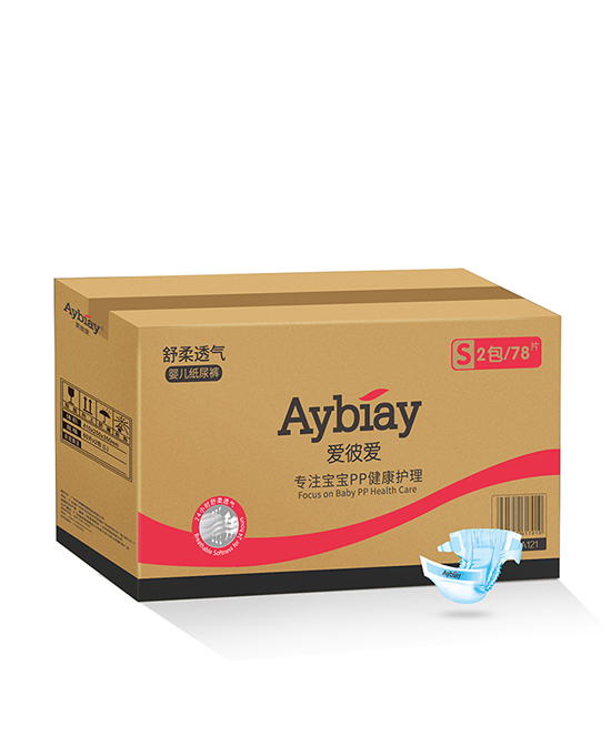 愛彼愛舒柔透氣嬰兒紙尿褲箱裝S.jpg