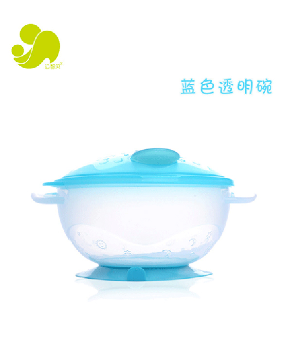 運(yùn)智貝吸盤(pán)碗.jpg 運(yùn)智貝吸盤(pán)碗.jpg