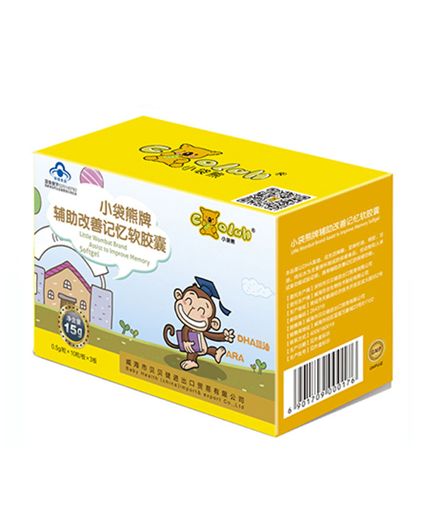 小袋熊DHA藻油亞麻籽油花生四烯酸軟膠囊.jpg 小袋熊DHA藻油亞麻籽油花生四烯酸軟膠囊.jpg