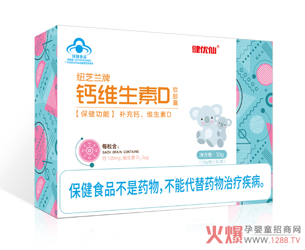 �����a(b��)�}��(y��u)�x��Ʒ������(y��u)���{(l��n)ñܛ�z�һ��������