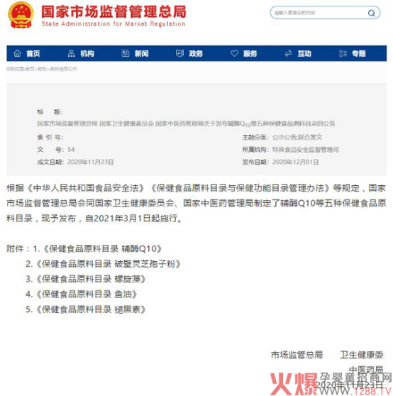 �V�|���X�����Ƽ���혇���������������ǰ�����{(l��n)ñϵ�Ѓ�ͯ�I�B(y��ng)Ʒ