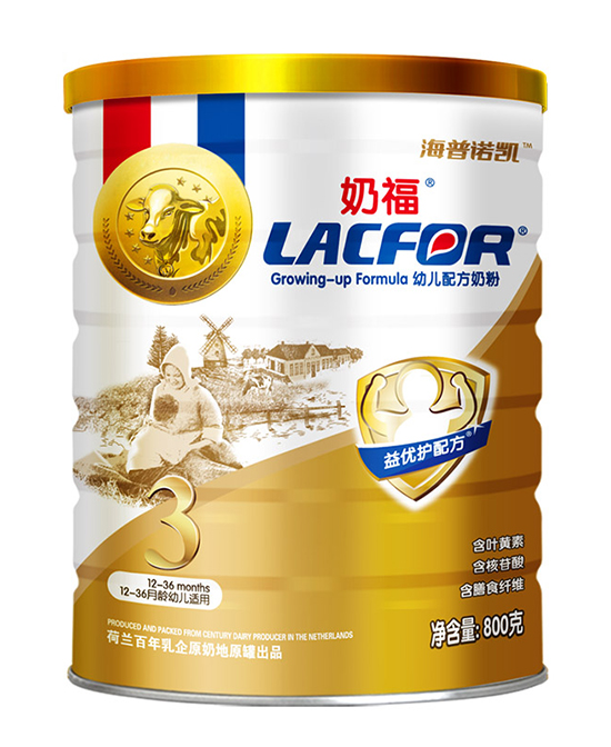 海普諾凱1897奶福幼兒配方奶粉3段800g.jpg 海普諾凱1897奶福幼兒配方奶粉3段800g.jpg