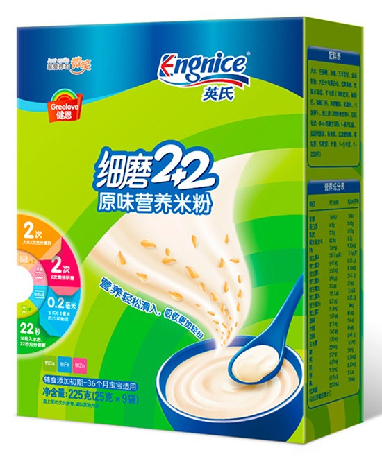 英氏原味營養(yǎng)米粉.jpg