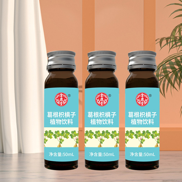 金鹿堂葛根枳椇子植物飲料3.jpg