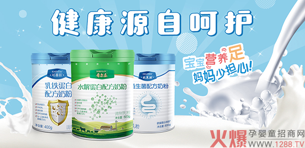 �W�R�������Ƴ���ϣ������20������A��֮����������ʳƷ��ď��ݺ��R��