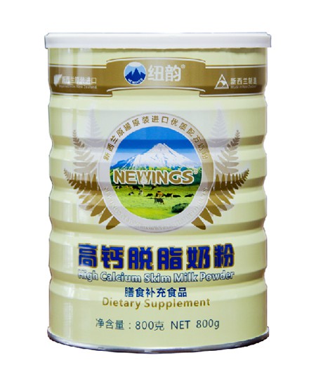 紐韻高鈣脫脂奶粉.jpg