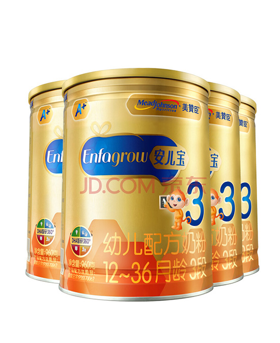美贊臣安兒寶A+幼兒配方奶粉3段.jpg