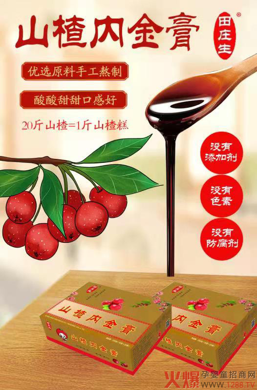 ���f����Ʒ����������� ȫ�������ذ��_��