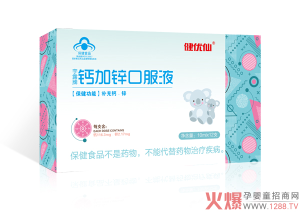 ����(y��u)���{(l��n)ñ�ڷ�Һ�ذ������������䷽�F(xi��n)�������