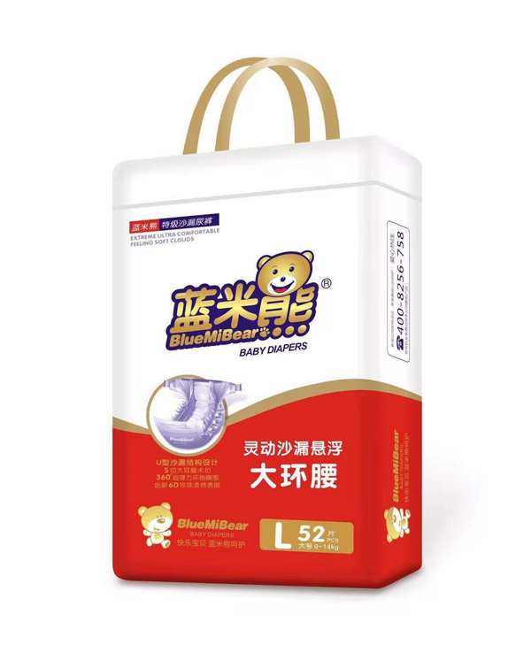 藍(lán)米熊靈動沙漏懸浮大環(huán)腰紙尿褲L.jpg