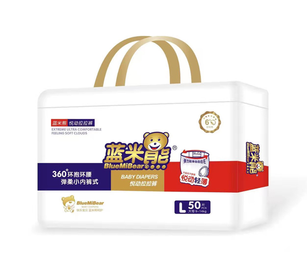 藍(lán)米熊悅動拉拉褲L