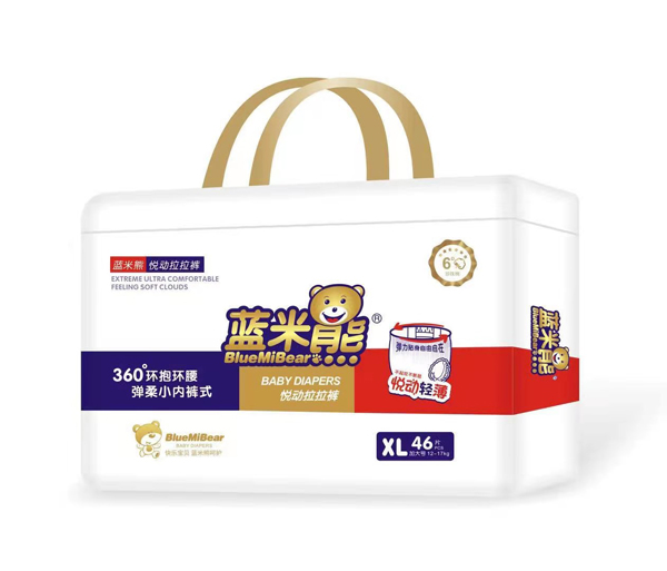 藍(lán)米熊悅動拉拉褲XL