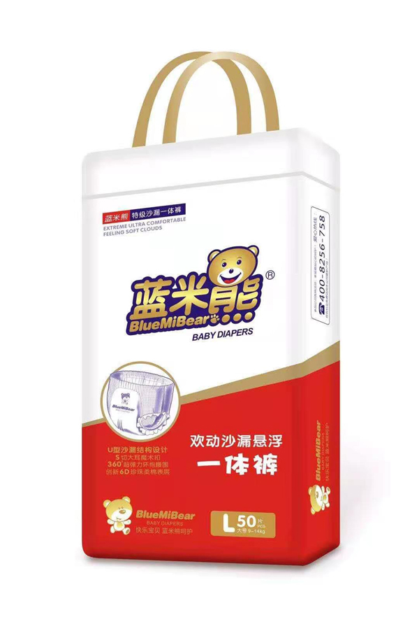 藍(lán)米熊歡動(dòng)沙漏懸浮一體褲L