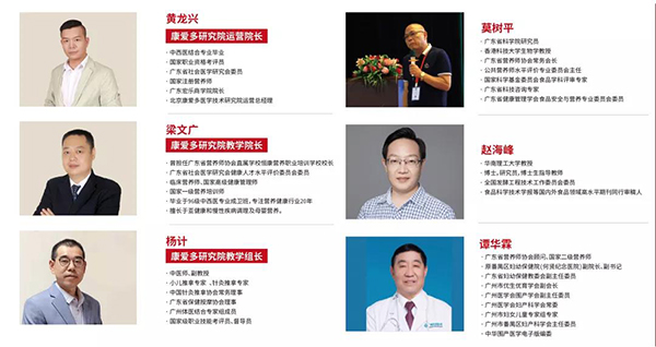 師資力量1.jpg 師資力量1.jpg