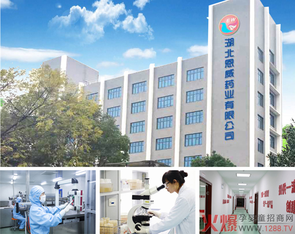 �ٴΔy�ֻ��Ћ�ͯ�W(w��ng)���������ދ�ͯ�����a(ch��n)Ʒ2021���ջ������