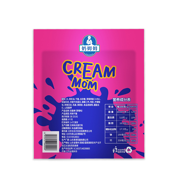 奶姆姆果味奶酪棒 草莓味袋裝1.jpg