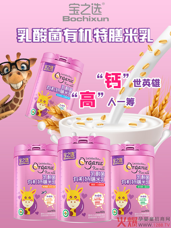 ��֮�x������ЙC(j��)������������u �Ĵ��䷽�ذ�����