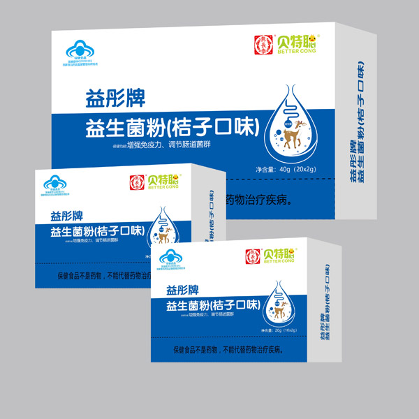 熊長泰益彤牌益生菌粉桔子口味 - 副本.jpg 熊長泰益彤牌益生菌粉桔子口味 - 副本.jpg