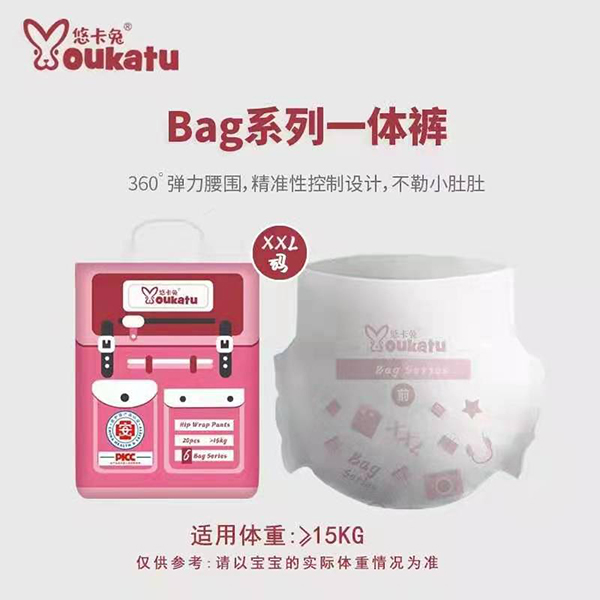  �ƿ���Bagϵ��һ�wѝXXL�a