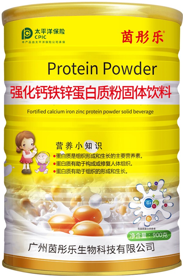 茵彤樂強(qiáng)化鈣鐵鋅蛋白質(zhì)粉.jpg 茵彤樂強(qiáng)化鈣鐵鋅蛋白質(zhì)粉.jpg