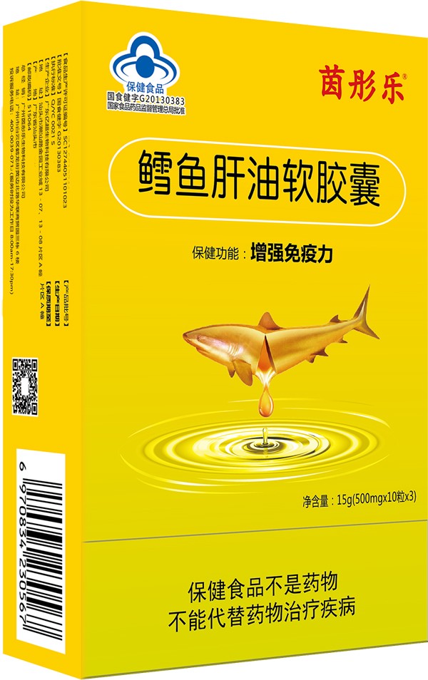 茵彤樂(lè)鱈魚(yú)肝油軟膠囊