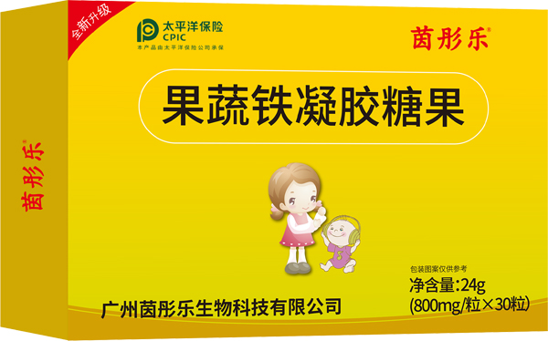 茵彤樂(lè)果蔬鐵凝膠糖果